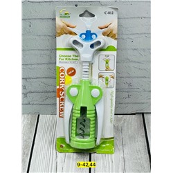 Штопор #23010215