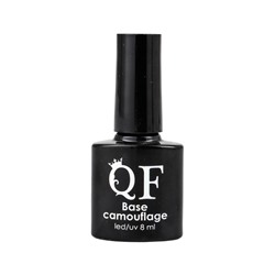 УЦЕНКА База камуфлирующая д/маникюра 3-х фазная LED/UV 8мл (002) бел