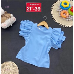 блузка 1976377-2