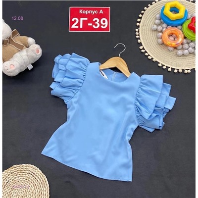 блузка 1976377-2