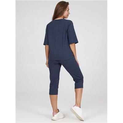 Костюм "Ресен" (Синий)