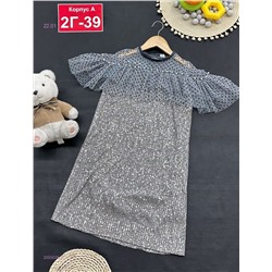 платье 2055025-2