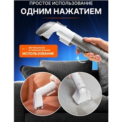 Пылесос #23317008