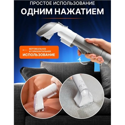 Пылесос #23317008
