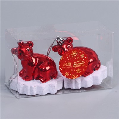 Ёлочные игрушки 2 шт. «Зимнее волшебство. Мишутка на льдине» пластик, 5.5×7.5×8 см, красный