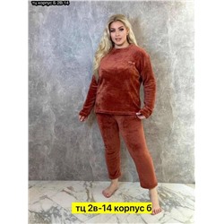 Пижама женская