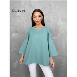 Кофта 1984238-7