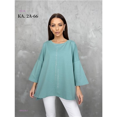 Кофта 1984238-7