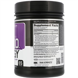 Optimum Nutrition, Essential Amin.O. Energy, виноград «Конкорд», 585 г (1,29 фунта)