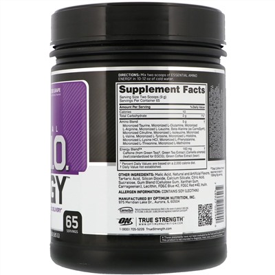 Optimum Nutrition, Essential Amin.O. Energy, виноград «Конкорд», 585 г (1,29 фунта)