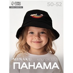 Панама для девочки «Радуга» MINAKU, чёрная, размер 50-52