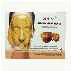 Альгинатная маска Xi Fei Shi c гиалуроновой кислотой