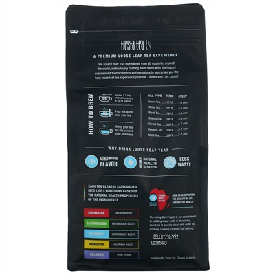 Tiesta Tea Company, Premium Loose Leaf Tea, Fireberry, Caffeine Free,  16.0 oz (453.6 g)