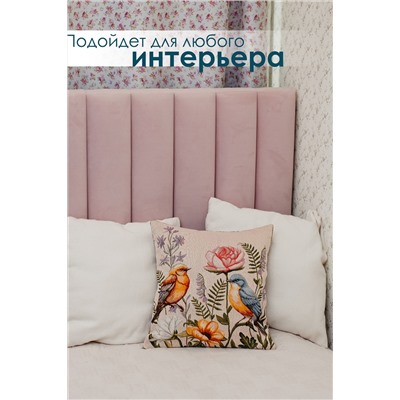 Наволочка декоративная 38х38 Птицы