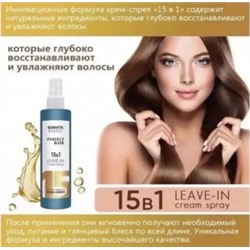 Сыворотка #22938141