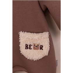 Комбинезон BABY BOOM, 1200691