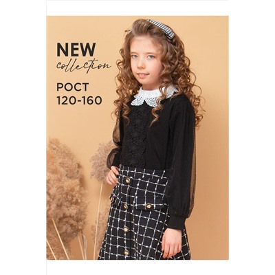 Блузка SP6546 НАТАЛИ, 909283