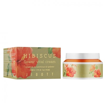 Крем для лица Jigott Hibiscus Flower Vital Cream