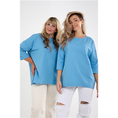 Кофта Футер life