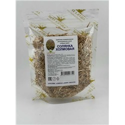 Солянка холмовая трава 40 гр.