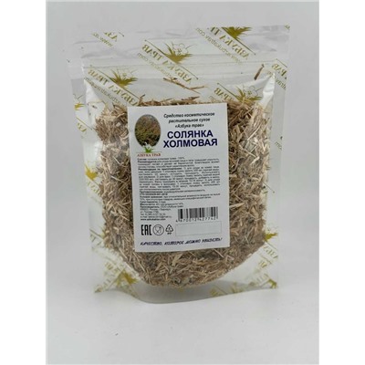 Солянка холмовая трава 40 гр.