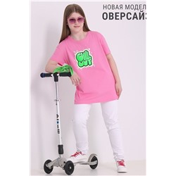 Футболка АПРЕЛЬ, 989620