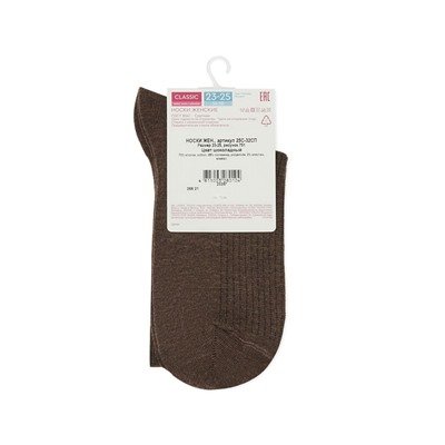 Классические CONTE CLASSIC Носки женские