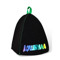 Шапка для бани и сауны «Душнила», полиэфир, серая