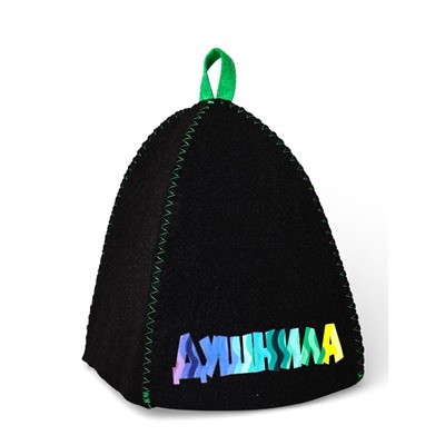 Шапка для бани и сауны «Душнила», полиэфир, серая