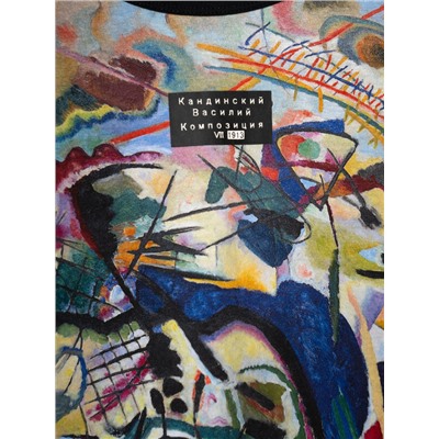 Фуфайка трикотажная для женщин (футболка)