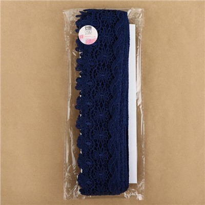 Кружево гипюровое, 65 мм, 6.8±0.5 м, тёмно-синее