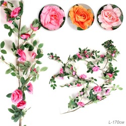 Цветок искусственный Роза 170 см / OH081314 /уп 10/200/лиана