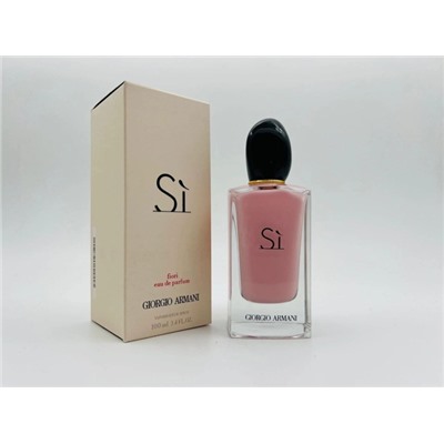 Масло #22957446