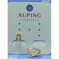 Серьги #23111980