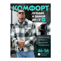 Куртка MTFORCE, 1079761