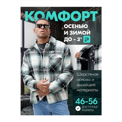 Куртка MTFORCE, 1079761