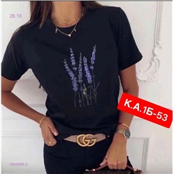 Футболка 1840888-2