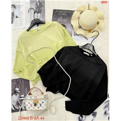 Кофта #23052841