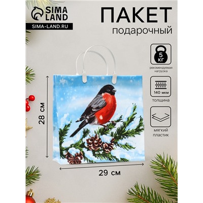 Пакет подарочный новогодний «Снегирёк», мягкий пластик, 28×29 см