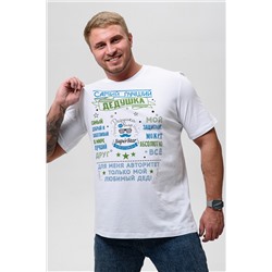 8539 футболка мужская