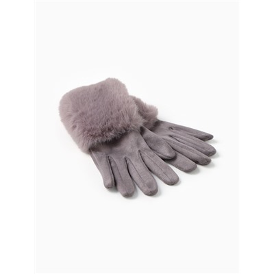 Перчатки женские, безразмерные, без утеплителя, серые