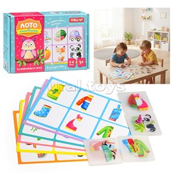 Лото "Половинки"