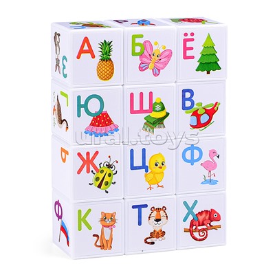 Кубики Азбука для маленьких (12)