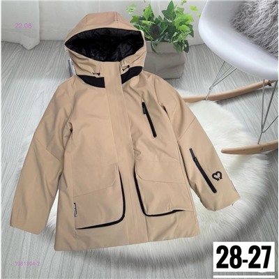 Куртка осень 1981304-2