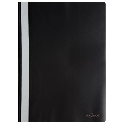 Скоросшиватель А4 пластиковый  черный 0,18мм 4018 inФОРМАТ