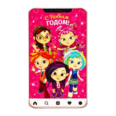 Сладкий новогодний подарок «Сказочный Патруль!», детский, 400 г