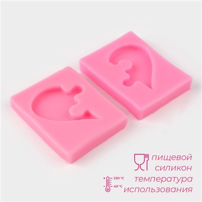 Молд для заливки «Половинки», силикон, 6×4.5×0.9 см, розовый