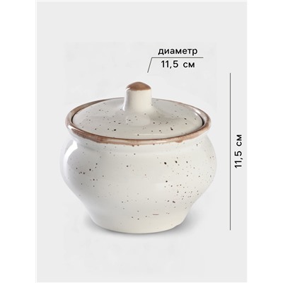 Горшочек для запекания фарфоровый Punto bianca, 500 мл