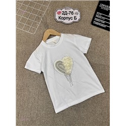 футболка 2051199-7