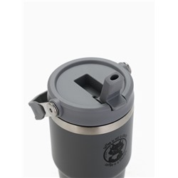 Термостакан с ручкой Coffee, 600 мл, серый